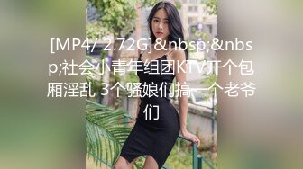 STP25089 【超美高端??罕见露脸露点】极品CosPlay爆机少女【喵小吉】超绝《极品天道》