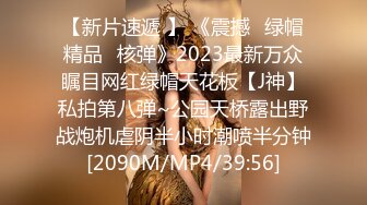 国产AV 天美传媒 TM0161 亲兄弟搞弟媳 吴心语