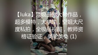 【极品女神??爆炸椰奶】超级巨乳性爱尤物『黎菲儿』最美大礼包甄选 绝美巨乳花神 高清私拍621P 高清720P原版