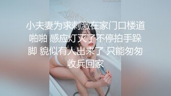 TWTP 小吃店女厕全景偷拍多位美女嘘嘘各种美鲍全部收4 (2)