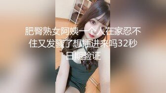 ❤️青葱校园女神❤️蕾丝过膝袜 自己掰开双腿迎接大肉棒冲击 校花母狗极度反差 气质风情万种的小姐姐诱惑满满