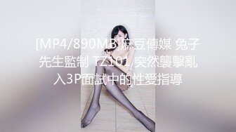 连续无套抽插28岁孕后少妇的阴唇