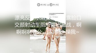 【新片速遞】&nbsp;&nbsp;✨韩国情色女主播Coser福利姬「Mina Rocket」大尺度露脸直播 双指伸进阴道搅动出白浆后放嘴里舔舐干净[919MB/MP4/49:34]