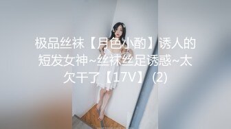 [MP4/ 1.63G] 情趣肚兜开档内裤，气质美女米拉自慰啪啪，振动棒抽插无毛骚穴，大屌炮友骑乘爆操