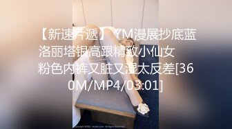 [MP4/4.8G]【无水印精选】2023.10.3-9抖音闪现 颜值主播各显神通 擦边 闪现走光 一周精选合集