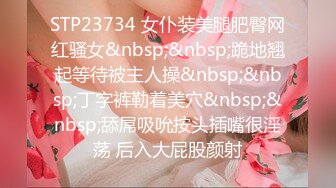 上海留学生OnlyFans网红反差骚女【李艾】为了赚大钱下海拍片?约会富二代开房被各种啪啪~诱人大屁股一字马大开腿爆肏