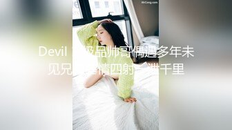 各方位姿势来一炮