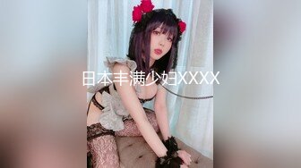 AV-0053 大象传媒 加薪的淫乱办公室