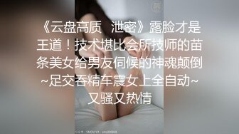 我弟妹，弟弟哪方面不行，出差的时候就过来让我操逼 减介内查勘