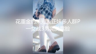 [MP4/ 703M] 性感红唇美少妇！和大屌炮友操逼！抓起大屌一顿，扶屌骑乘位深插到底，美臀上下猛砸