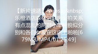 STP27528 爆炸身材美少女！可惜不露脸！白嫩美乳馒头肥穴，刚买的振动棒插穴，近距离特写磨蹭阴蒂