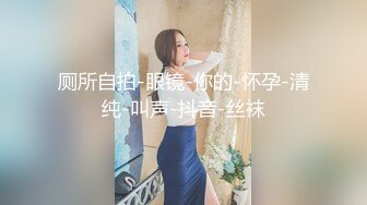 刚满19的新女友鲍鱼也太肥了吧，羡慕死我了  干净美穴！