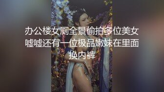 乡下艳舞团 - 独舞