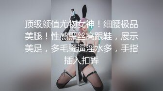 【绿帽淫妻性爱轰趴】极品母狗『Cute』多人淫乱性爱轰趴 淫女与群男性爱啪啪 场面一度失控 (1)