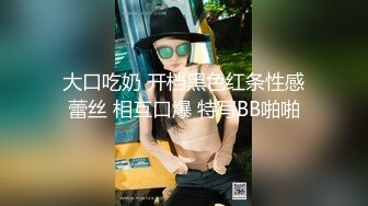 [MP4/ 493M] 极品女神秀人核弹超气质女神绮里嘉首次特写掰穴特写美鲍鱼 极品性感三姐妹终极姐妹花合体