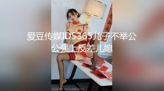 软糯甜美小淫娃极品反差小母狗〖bia叽兔〗JK小象震动棒插B跳舞 狐狸尾巴肛塞捆绑鞭打自我调教 极度淫骚 (1)