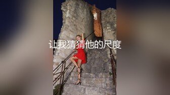 《淫妻少妇控必备》一夜爆火推特顶逼王！极品身材白领美少妇【6金】最新2024千元频道长时劲曲抖臀裸舞，巴拉豆顶胯真心受不了 (19)