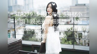 [MP4/ 114M] 校园初识一小妹纸，音容笑貌令人神往，可爱小内衣，衣服都不脱就把她摁在床上干，这颜值真带劲！