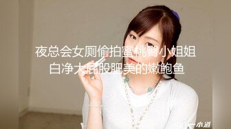 OnlyFans中韩混血【peachycatsnack】清纯可爱的脸~健身肌肉女~超大阴蒂【223V】 (111)