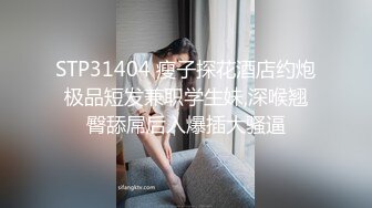 【自整理】有钱人家的大小姐开车发骚不小心撞到帅哥，决定用深喉和小穴来弥补他！Maryana Rose最新大合集【45V】  (27)