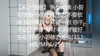 [原-版-]_061_少-女-爱-装-纯-_啪-啪-_20210819