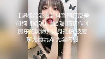 【完美露脸性爱自拍】吃饱喝足干良家，小媳妇边收拾孩子弄乱的客厅边被小哥乱摸，推倒直接沙发上后入