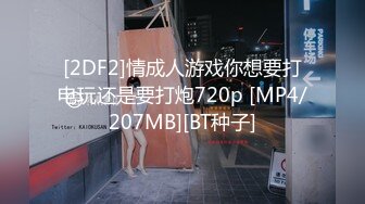 ed mosaic ed-24 电梯门口遇到正妹amy问她要不要拍片 来来来4p走起来-amy