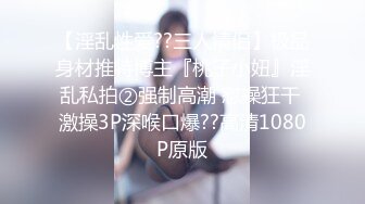 情侣开房女学生满足男友特殊嗜好 换上情趣女仆做爱 眼镜妹就是骚骑乘榨汁 做完还犹豫未尽各种粘