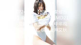 -星空传媒 XKG-097 好色房东爆操租客妻子