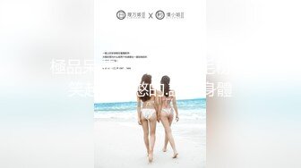 【足控绿帽狂喜】95后绿帽情侣美腿女王「汐梦瑶」付费资源《黑丝女警丝袜性交篇》调教下一个犯人