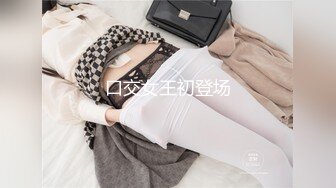 【小七酱】思想开放露脸女大学生疯狂日记，户外人前露出，3P，吞精，内射开心快乐，极度反差 (1)