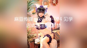 【新片速遞】&nbsp;&nbsp;✨【郑州父女乱伦】“爸爸涨得难受，用嘴巴帮爸爸射出来”禽兽父亲从小培养女儿口交，双马尾萝莉乖乖听话口舌服务[552M/MP4/20:44]