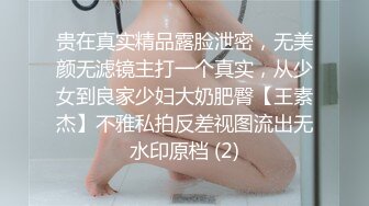 [MP4]STP31798 麻豆传媒 MCY0216 解决兄弟女友的烦恼 宋南伊 VIP0600