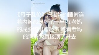 [MP4/ 778M] 中年夫妻的日常性爱，直接了当屌可不小快速打桩销魂活无套操到喷水