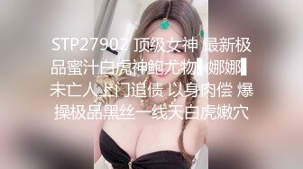 尊享推荐极品佳人无底诱惑套图 Sex Syndrome 吃鸡做爱炮啪啪图[117P/83M]