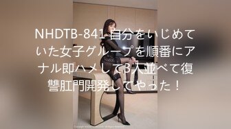 学过舞蹈瑜伽的高颜值女神一字马展露小穴 干一炮再来一炮[MP4/1.29GB]