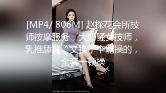 国产AV 天美传媒 TM0072 备胎超人成功上位 叶梦语