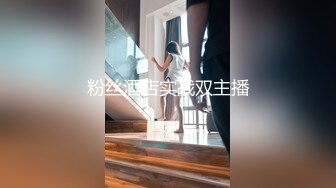 绿帽男友✿双马尾可爱女友为保护男友不被欺负主动献出肉体，草一次腰间挂一个避孕套！无能的男友看着画面居然硬了！[MIDV-236]1