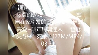 [MP4/ 520M]&nbsp;&nbsp;纹身美被帅小伙各种体位连操了1个多小时还没射,高潮一浪接一浪