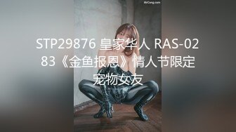 [MP4/444M]4/3最新 保险业务经理为了签个大单拼了满足客户的各种变态玩弄VIP1196