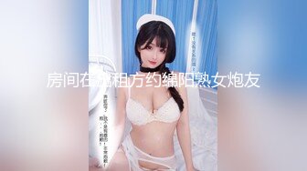 (中文字幕) [IPX-497] 女神维纳斯再度重启初川南枫可怜坂道美琉跨片商联袂出演