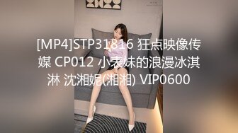 星空传媒XKQP37解锁巨乳女教练各种做爱姿势