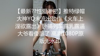 有验证，老婆屁股抬脚操