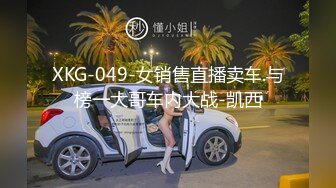 极品良家少妇SPA. 私密保养 偷拍全身赤裸按摩 手法高超.受不了主动摸鸡吧 被无套内射  (1)