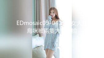 【新速片遞】逼逼超粉嫩的零零后19岁美女❤️假期和男友无套操逼还一边和狼友互动骚穴到处是淫水[1205MB/MP4/02:31:57]