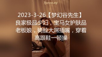 ✨泰国绿帽淫妻「coconut82291822」OF私拍 美乳巨尻极品身材【第三弹】