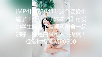 175【健身宝贝】超好看模特一样~超爱喷湿牛仔裤~自慰大秀 (4)