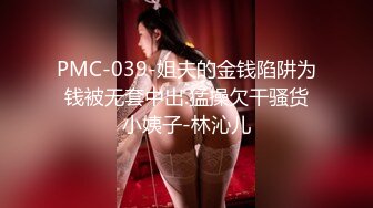 【网曝门事件】艺术范漂亮女孩小颖被前渣男友自拍性爱