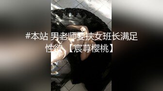 -麻豆传媒MD156-校园球队甜美痴女经济人曼妮 更衣室与体育生淫乱做