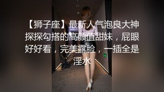 没有道具就只能先拿个梳子玩弄自己解解闷了